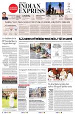The New Indian Express-Anantapur