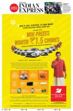 The New Indian Express-Kollam