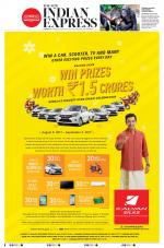 The New Indian Express-Kozhikode