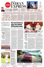 The New Indian Express-Vellore