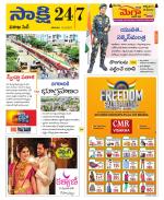 Visakhapatnam District