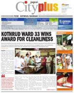 Vol-5,Issue-27,Dt.July03-09,2013