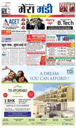 Divya Himachal Dharamsala+Mera Mandi +Aastha