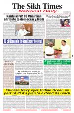 The Sikh Times