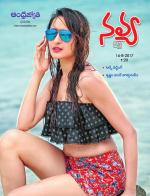Navya Weekly