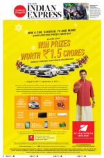 The New Indian Express-Kochi