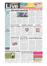 Buldhana Live