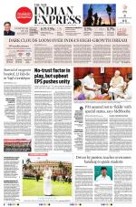 The New Indian Express-Tiruchy