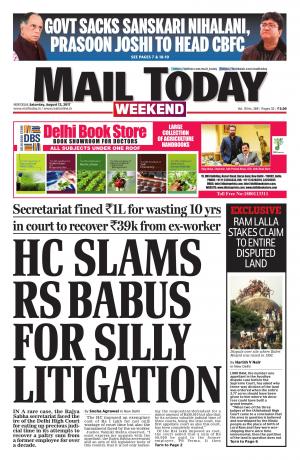 Mail Today issue August 12, 2017