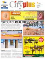 Bangalore - Malleshwaram