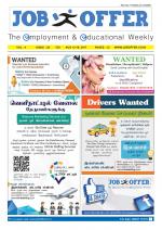 JOB OFFER MAGAZINE