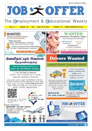 JOB OFFER MAGAZINE