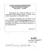 Job Notification / Results