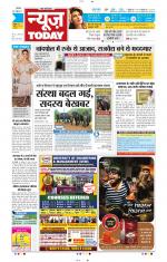 NewsToday,Jaipur