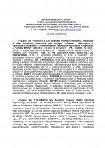 Job Notification / Results