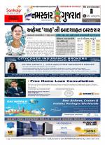 NAMASKAR GUJARAT AUSTRALIA