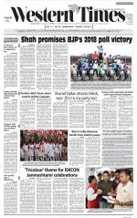 Ahmedabad English (Morn. Daily)