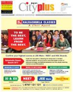 Chembur Vol-4,Issue-40, Date - JULY 04 to 10 JULY 2013