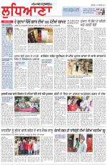 Punjabi Tribune (Ludhiana)