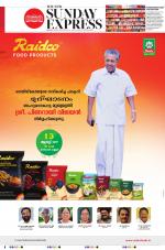 The New Indian Express-Kollam