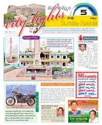 Khammam Constituencies