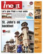 Agra Hindi ePaper, Agra Hindi Newspaper – InextLive