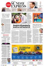 The New Indian Express-Vellore