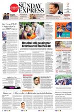 The New Indian Express-Anantapur