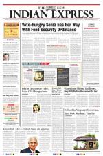 The New Indian Express-Tiruchy