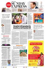 The New Indian Express-Tirunelveli