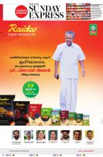 The New Indian Express-Kottayam