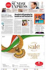 The New Indian Express-Sambalpur