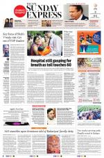 The New Indian Express-Vijayawada