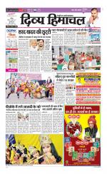 Divya Himachal Chandigarh+Mera Shimla +Aastha