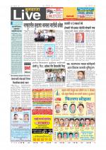 Buldhana Live