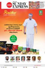 The New Indian Express-Kozhikode