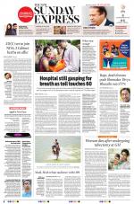 The New Indian Express-Tiruchy