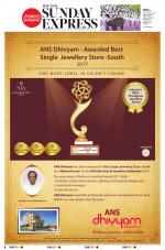 The New Indian Express-Dharmapuri