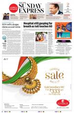 The New Indian Express-Bhubaneswar