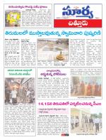Chittoor