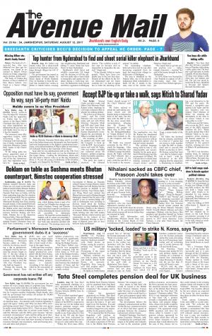 Avenue Mail, Aug 12, 2017