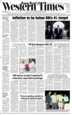 Ahmedabad English (Morn. Daily)