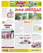 Adilabad Constituencies