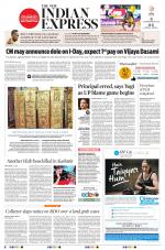 The New Indian Express-Tadepalligudem