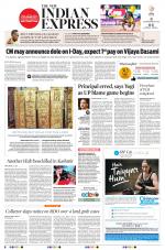 The New Indian Express-Tirupati