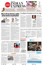 The New Indian Express-Mangaluru