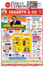 The New Indian Express-Tirunelveli