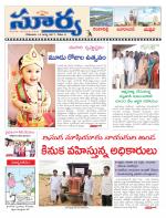 Rangareddy