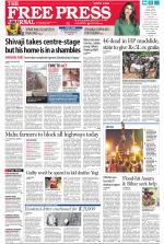 Free Press - Mumbai Epaper