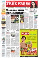 Free Press - Bhopal Epaper Edition